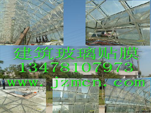 沈阳玻璃加工隔热膜防爆膜